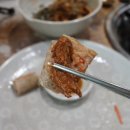 서정식당 이미지