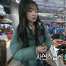 호스텔 프레전트 네이버블로그