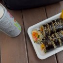 옥봉매운김밥