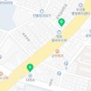 빛고을문흥종로약국 이미지