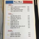 포르코로소 이미지