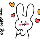 도깨비제빵소