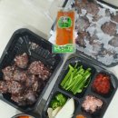 국밥파는남자 김해점