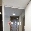 태광프레임 이미지