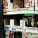 함박웃음식당