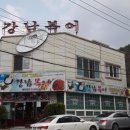 구암동151 이미지