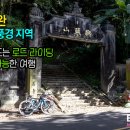 오주기획