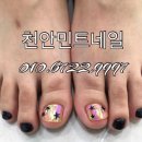 계룡리슈빌 후문 앞 이미지
