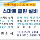 장당우미5차아파트 이미지