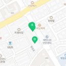 동부낚시프라자