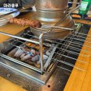 마라쿵푸 - 춘천시 방송길 100 | 마라쿵푸