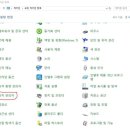 원도우10 msi 노트북 바이오스 업데이트 이미지