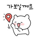 금수숯불갈비 이미지