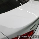 조은스팀세차.광택 네이버블로그