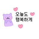 래쉬디쉬