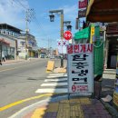 병영함흥면옥