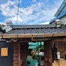 한성정 | [해남읍] 오래 된 한정식 맛집 <한성정> 내돈내산 후기