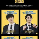 런투엔터테인먼트 네이버블로그