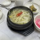 나주볼테기 | [광주근교 / 나주] 현지인 맛집 나주볼테기 대구볼테기찜 후기 / 회식장소 추천