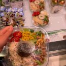 씨유 감일포웰시티점 | [파리바게뜨] 샐러드 맛집 파바 추천 메뉴 감일포웰시티점