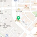 금커피별빙수하가점 이미지
