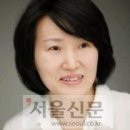 정도인터내셔널㈜ 서울신문
