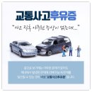 정덕한의원 이미지