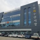 수암노래연습장 이미지