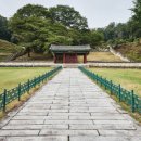 도당산성 이미지