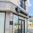 체크네일 | 효자동 네일 티포네일 기본 케어로 손톱상태 체크 후기