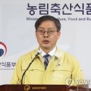 다영산업 이미지