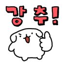 교통안전공단 신탄진검사소 이미지