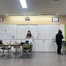 정석항공과학고등학교 | [정석항공과학고등학교] 이미지메이킹 교육 / 2022년 12월 22일