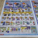 고래리퍼블릭 이미지