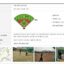 1구장 화장실 이미지