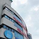 해운대기와집대구탕 남천점 이미지