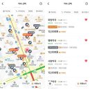 나우약품 이미지