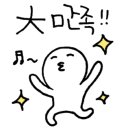 사계절마트청과 이미지