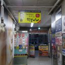 달봉비어 이미지