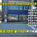 130-1-000005 이미지