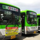 광산-송정-광산-33 이미지