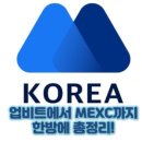 협성이용원 이미지