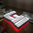 보리네 펫 미용 이미지