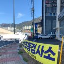 현대자동차성주점 이미지