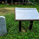 시은고택 이미지