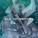 밀리온2 이미지