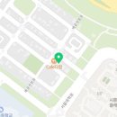 김성구의성마늘치킨배곧점 이미지