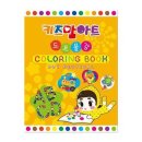 미술놀이 이미지