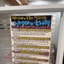 밝은미래산후조리원 | 밝은미래산후조리원 2주&amp;마사지 이용 후기