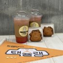 주례역 1번출구 마을버스 정류소 앞 | 부산원도심활성화축제 2026 택슐랭 후기 [2]